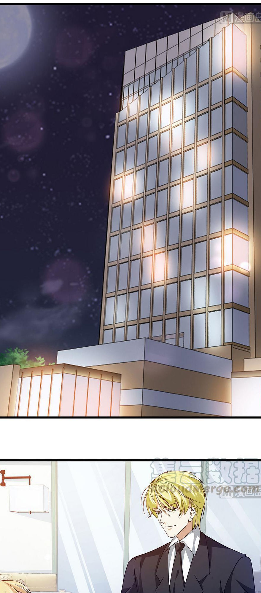 Cô Sát Thủ Ơi, Yêu Nhau Nhé: Chapter 56