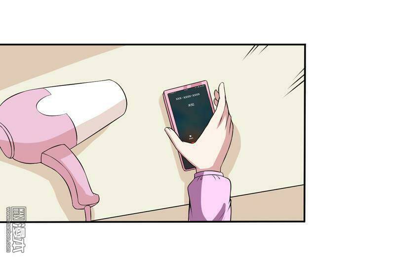 Miêu Vương Tại Thượng: Chapter 6