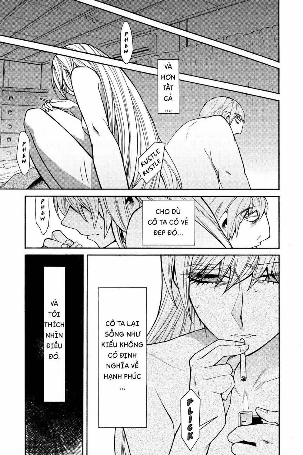 Kasane: Chapter 41