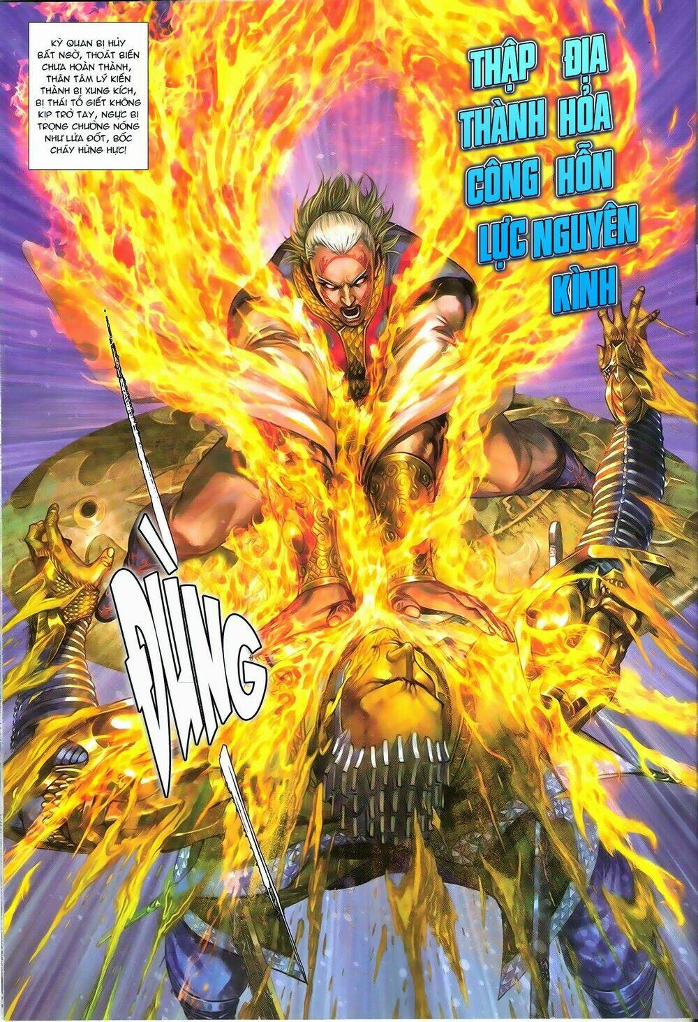 Thiết Tướng Tung Hoành: Chapter 147