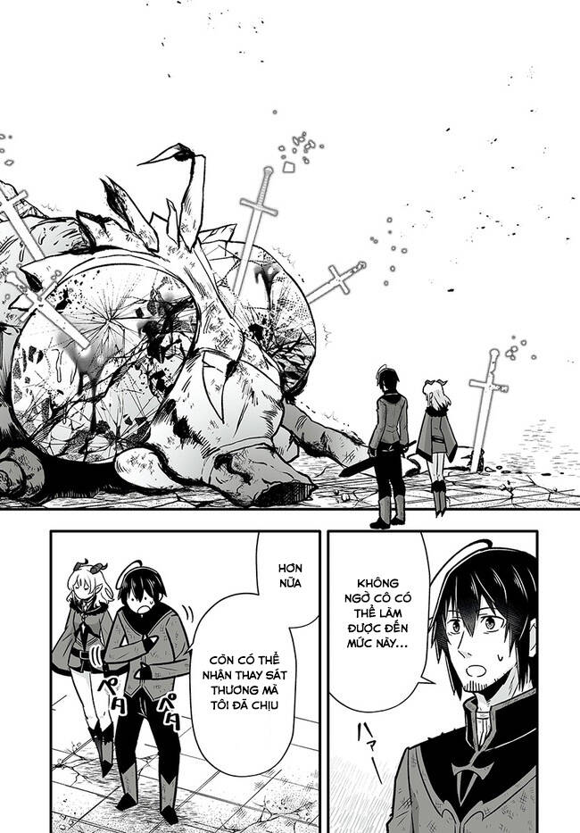En No Shita No Chikaramocha: Chapter 1