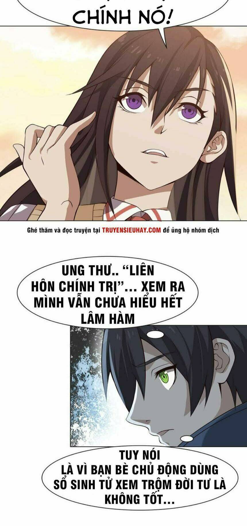 Siêu Cấp Đại Chủ Bạ: Chapter 6