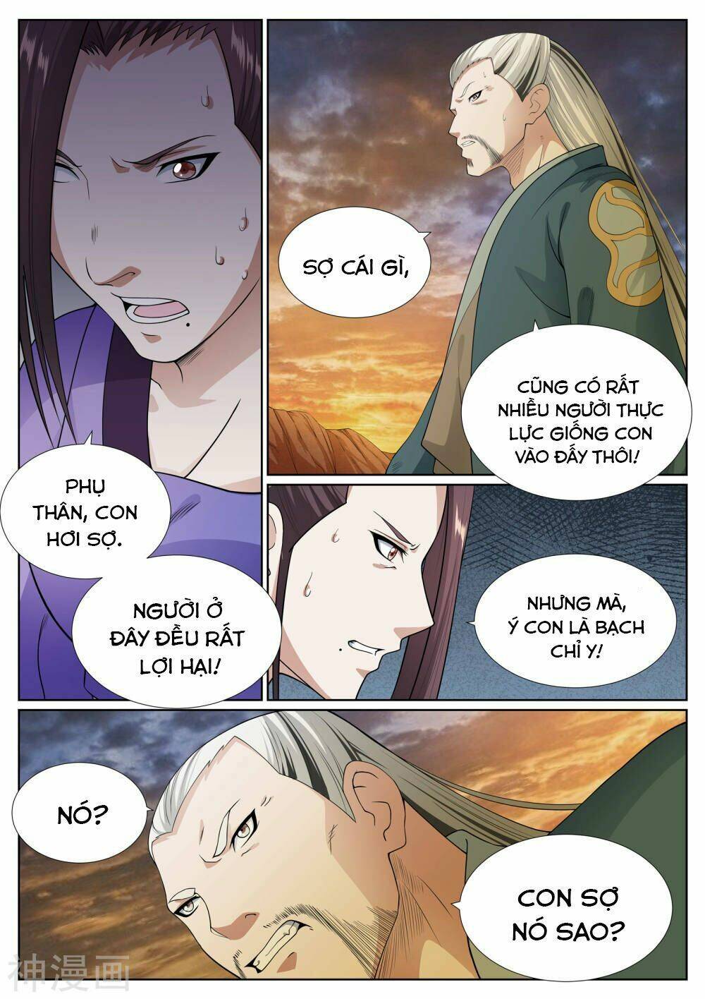Bạch Chỉ Y Tiên: Chapter 55