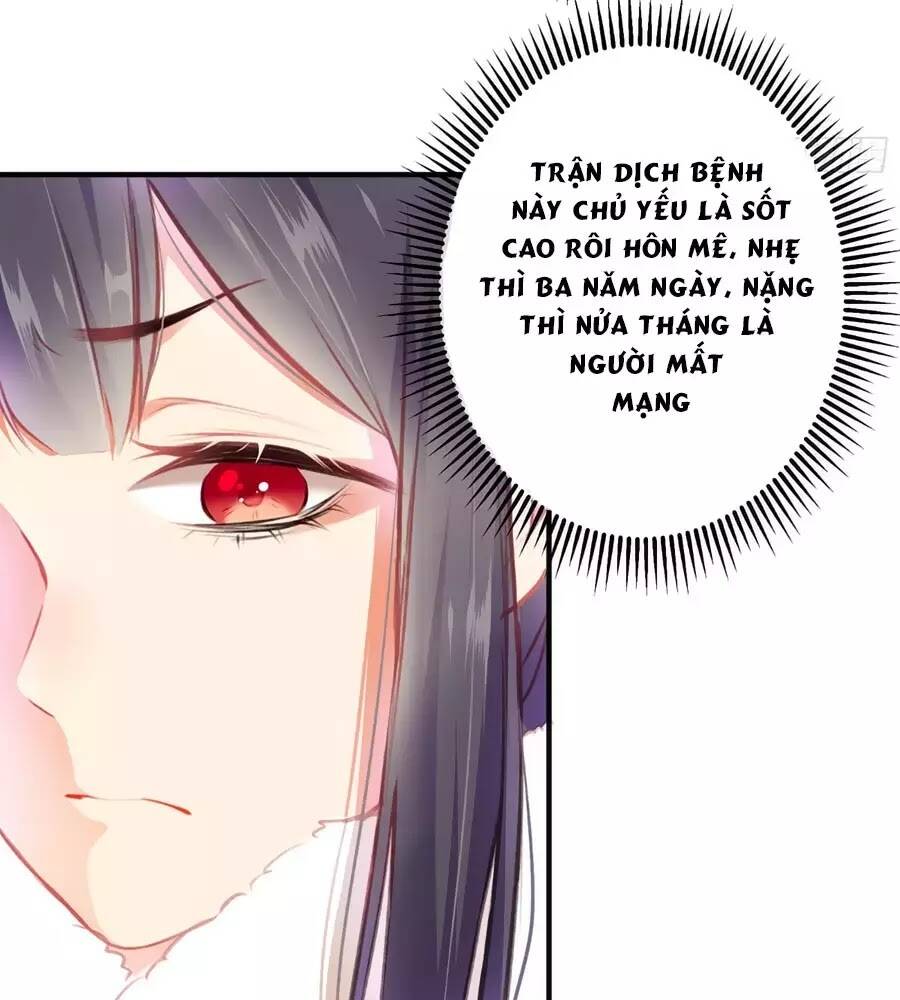 Trọng Sinh Chi Đích Nữ Bất Thiện: Chapter 7