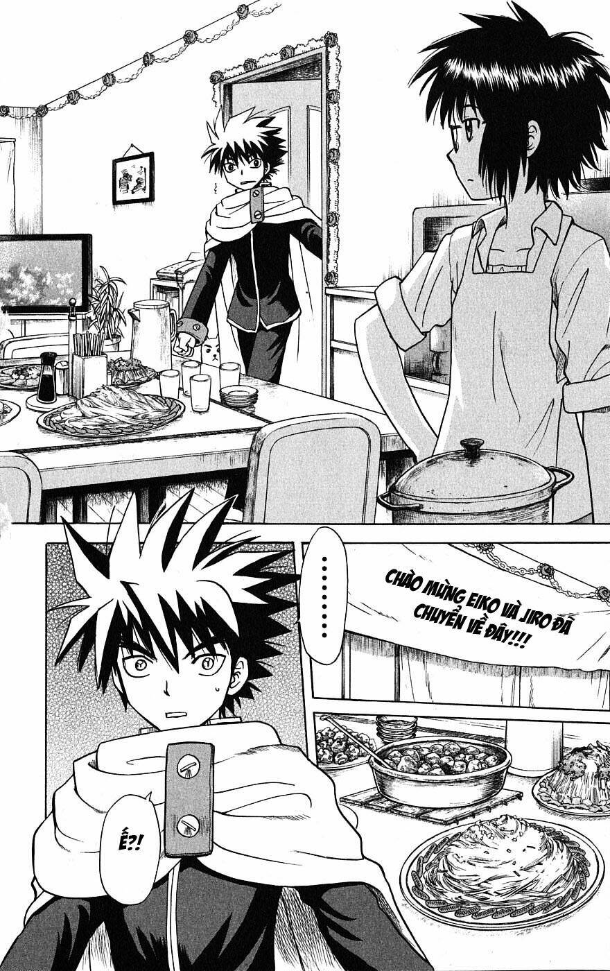 Hajimete No Aku: Chapter 2