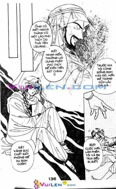 Nàng Công Chúa Ham Chơi: Chapter 3