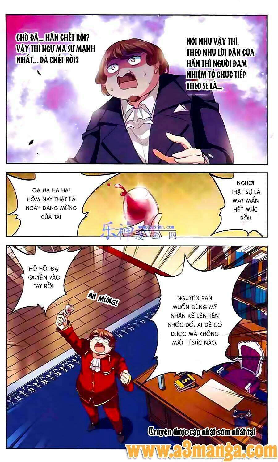 Ma Tạp Tiên Tông: Chapter 111