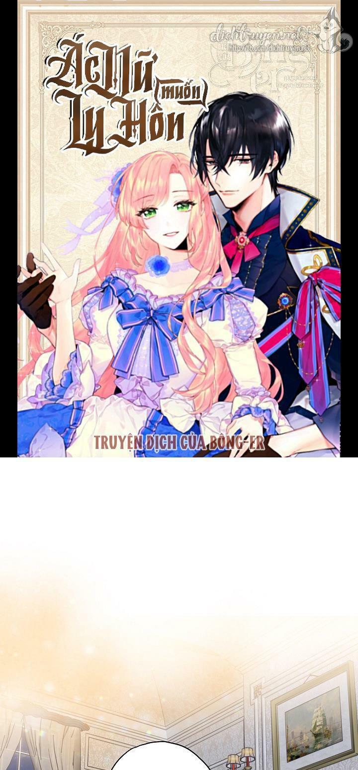 Tồn Tại Với Tư Cách Là Vợ Của Nam Chính: Chapter 192