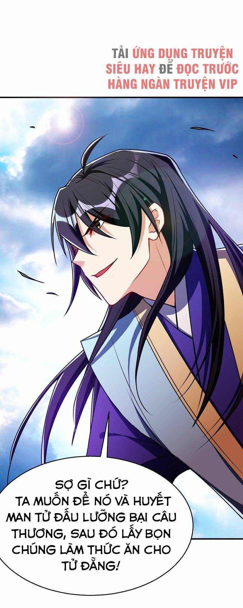 Yêu Giả Vi Vương: Chapter 135