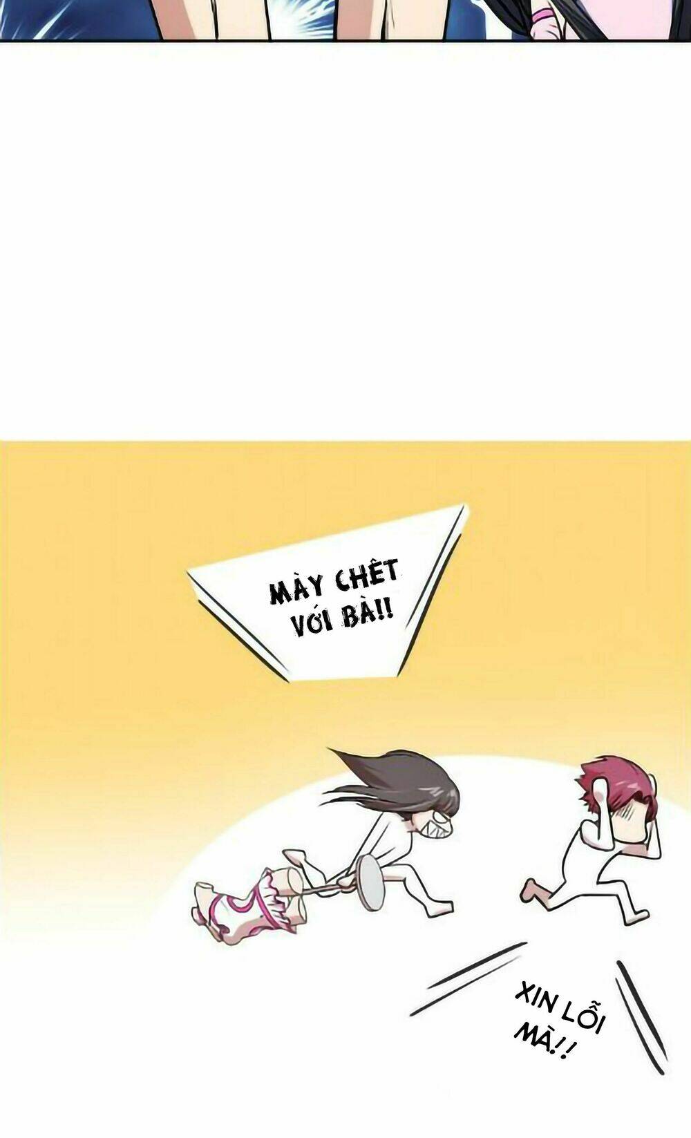 Change (Jinyuan): Chapter 27