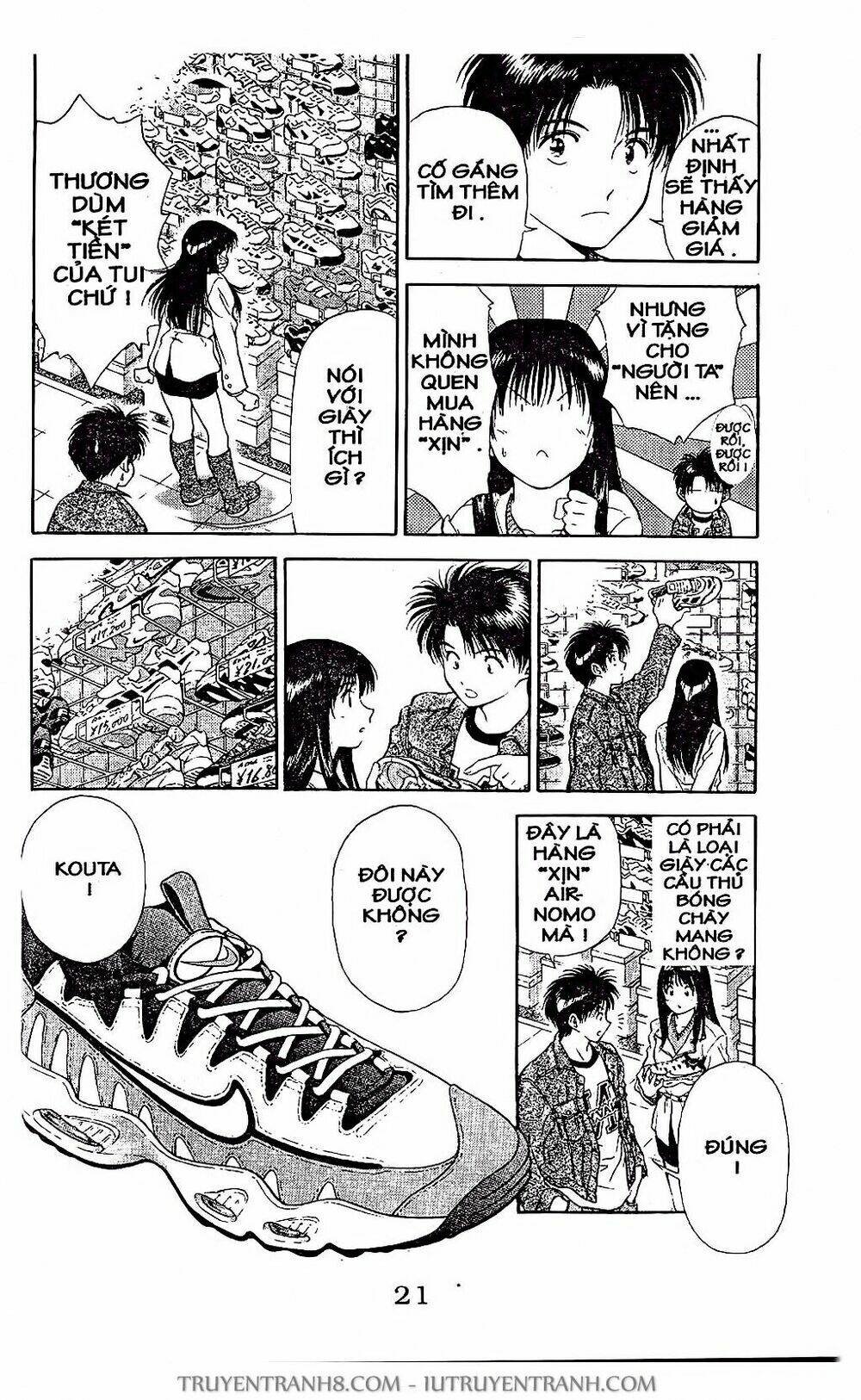 Saladdays: Chapter 12