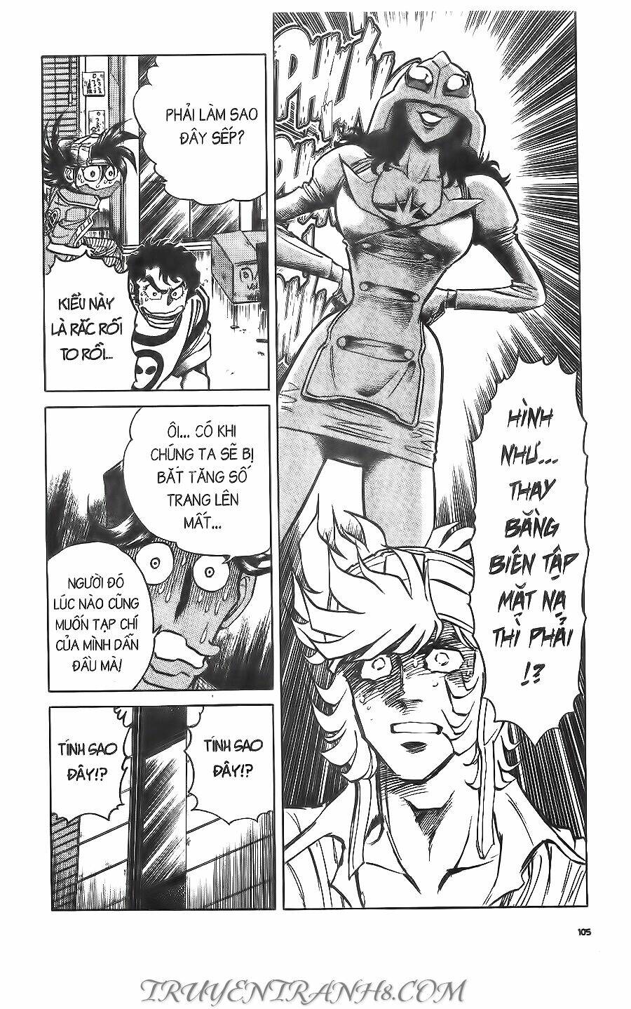 Cây Bút Thần Kỳ: Chapter 39