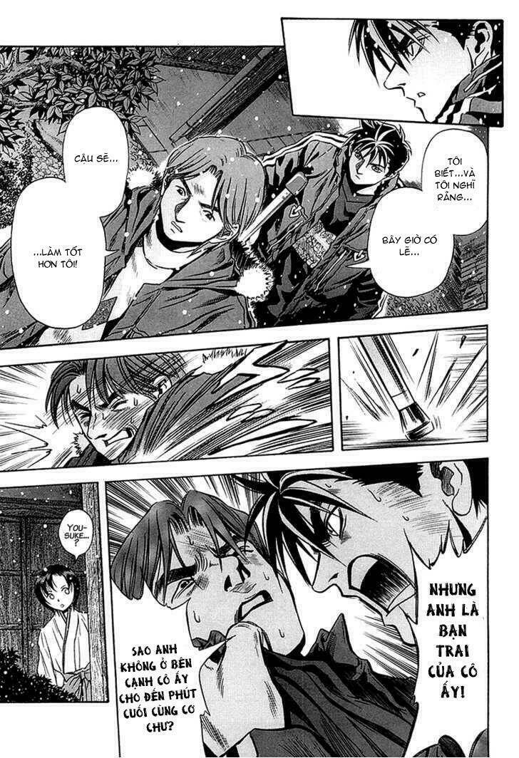 Otogi Matsuri: Chapter 29