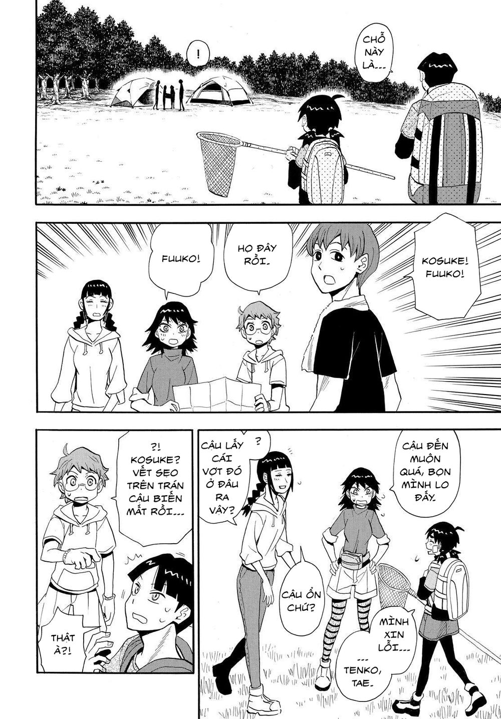 Spirit Circle: Chapter 32