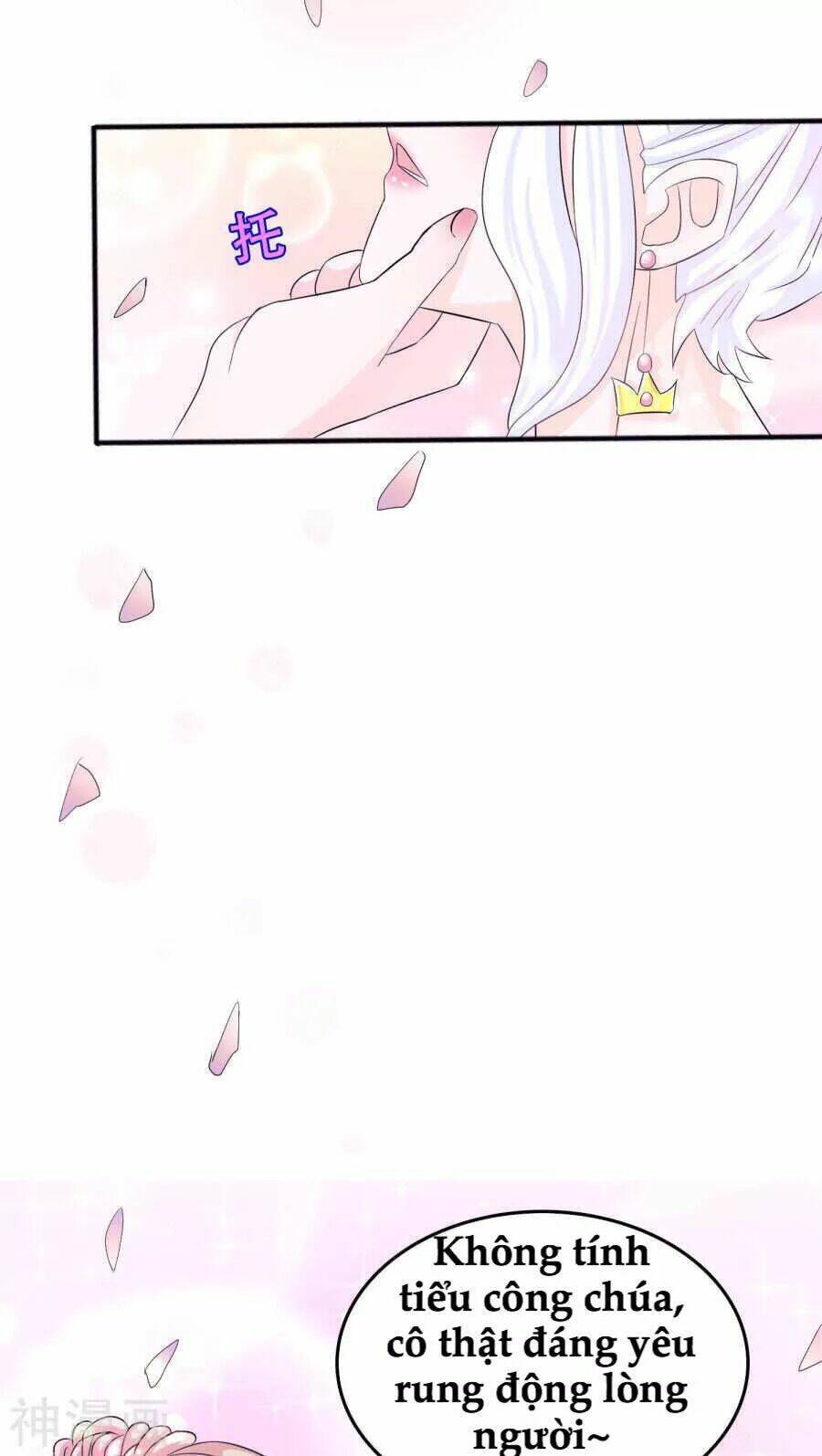 Tôi Vốn Dĩ Bị Bệnh Kiều: Chapter 7