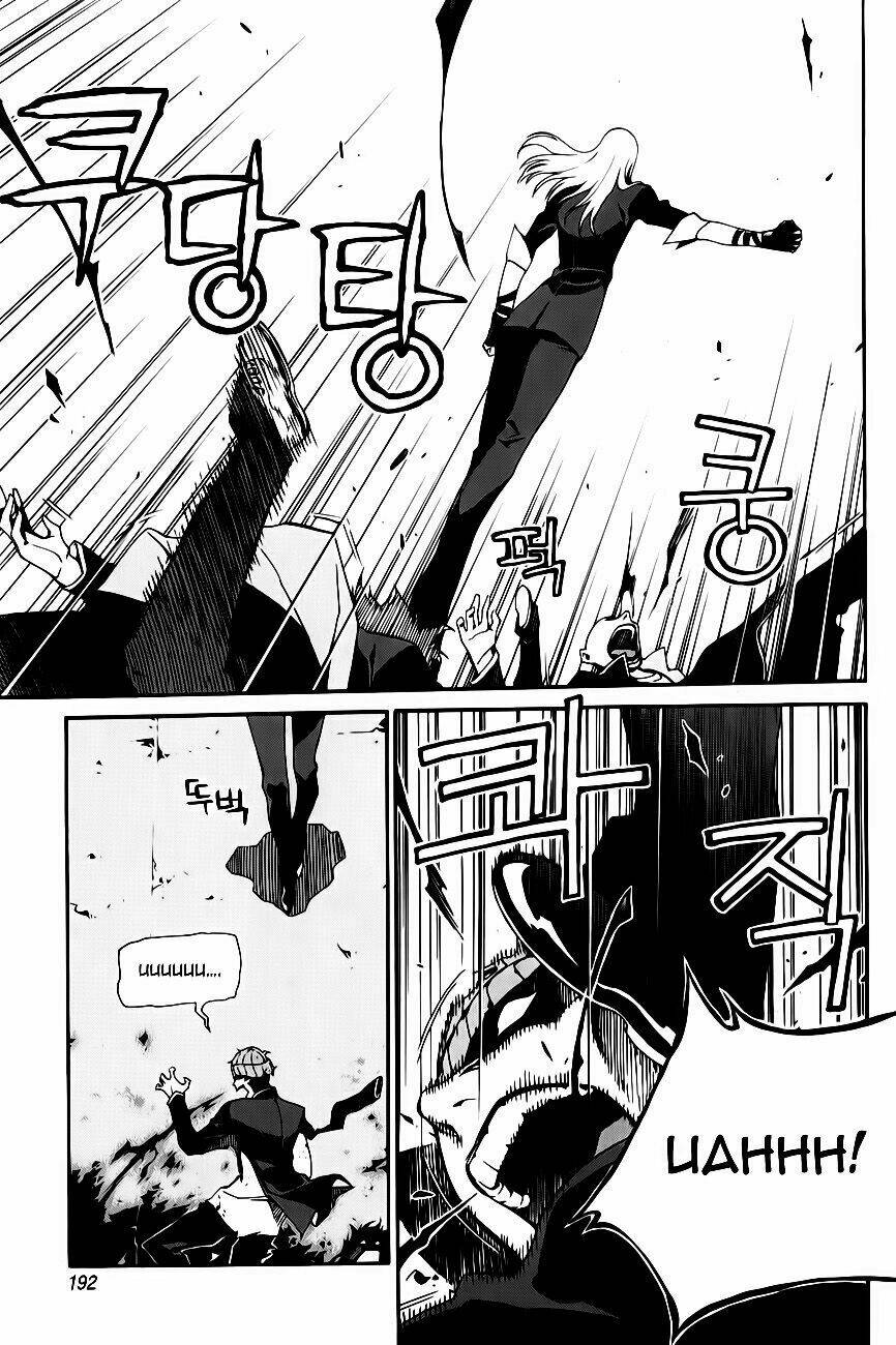 Zen Martial Arts Academy: Chapter 15