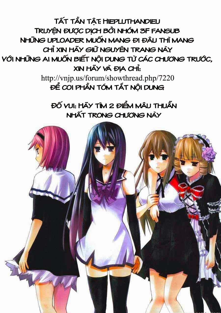 Gokukoku No Brynhildr: Chapter 94