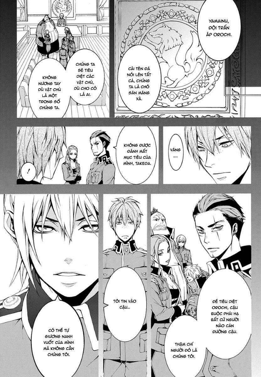 Donten Ni Warau Gaiden: Chapter 10