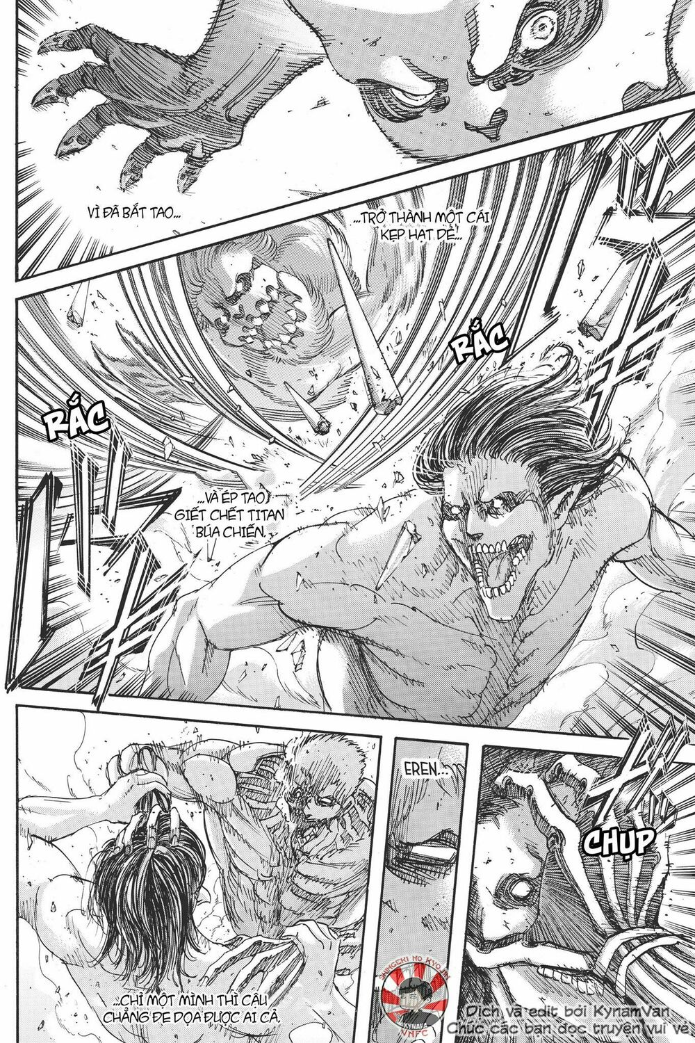 Đại Chiến Người Khổng Lồ: Chapter 117