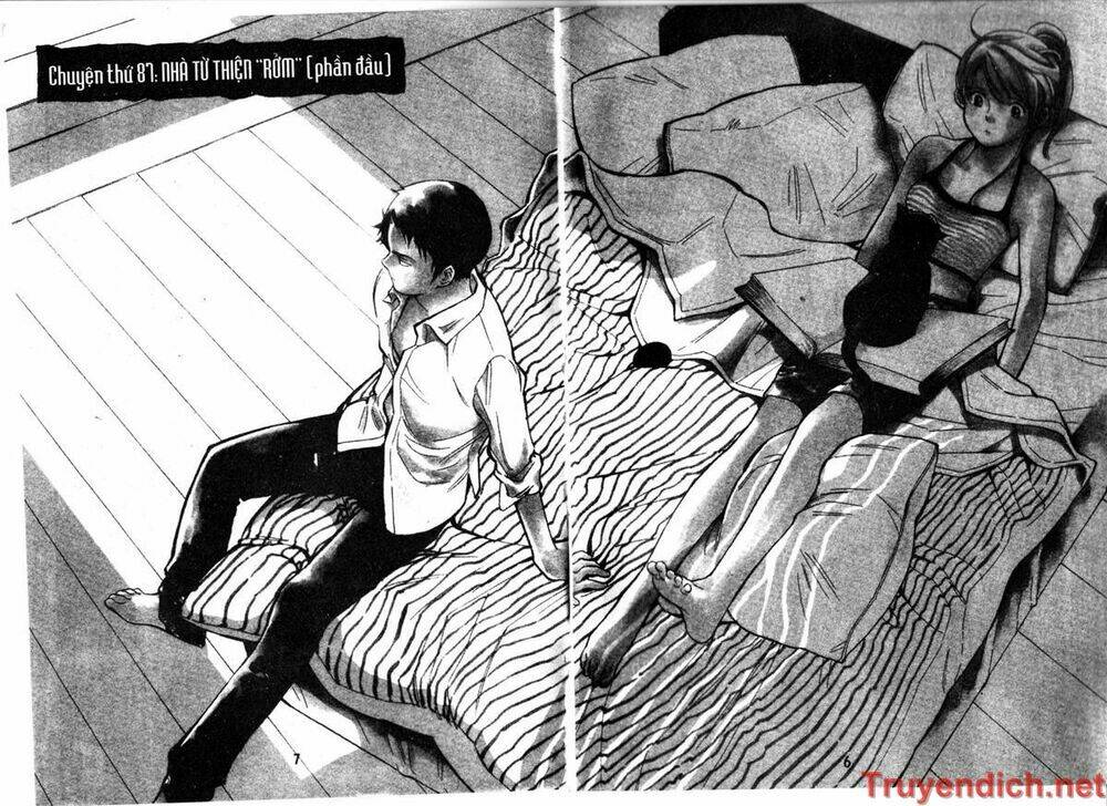 Kurosagi: Chapter 87