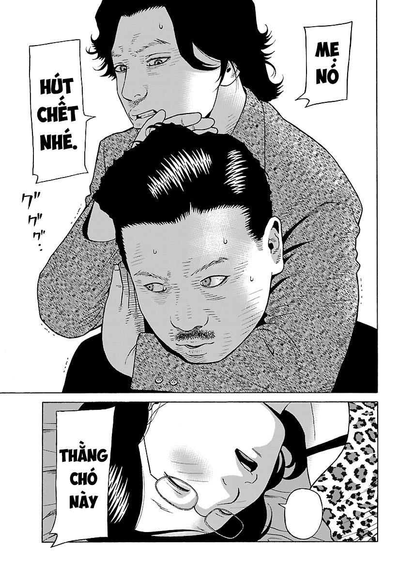 Zenaku No Kuzu: Chapter 23