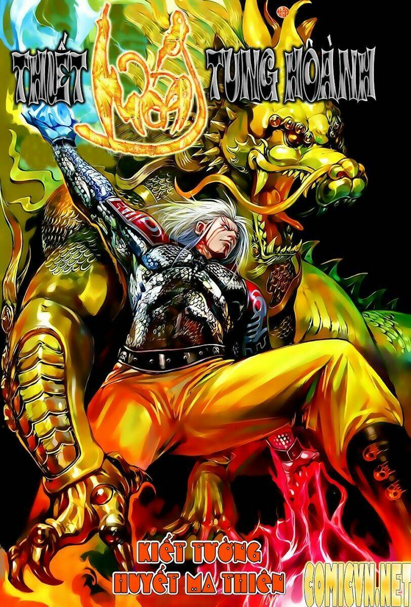 Thiết Tướng Tung Hoành: Chapter 3