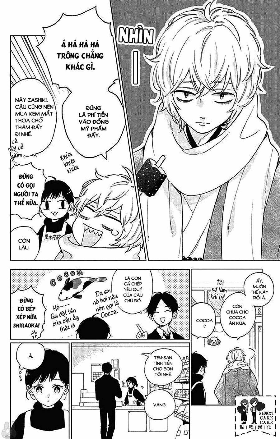 Cảm Xúc Ngọt Ngào: Chapter 43