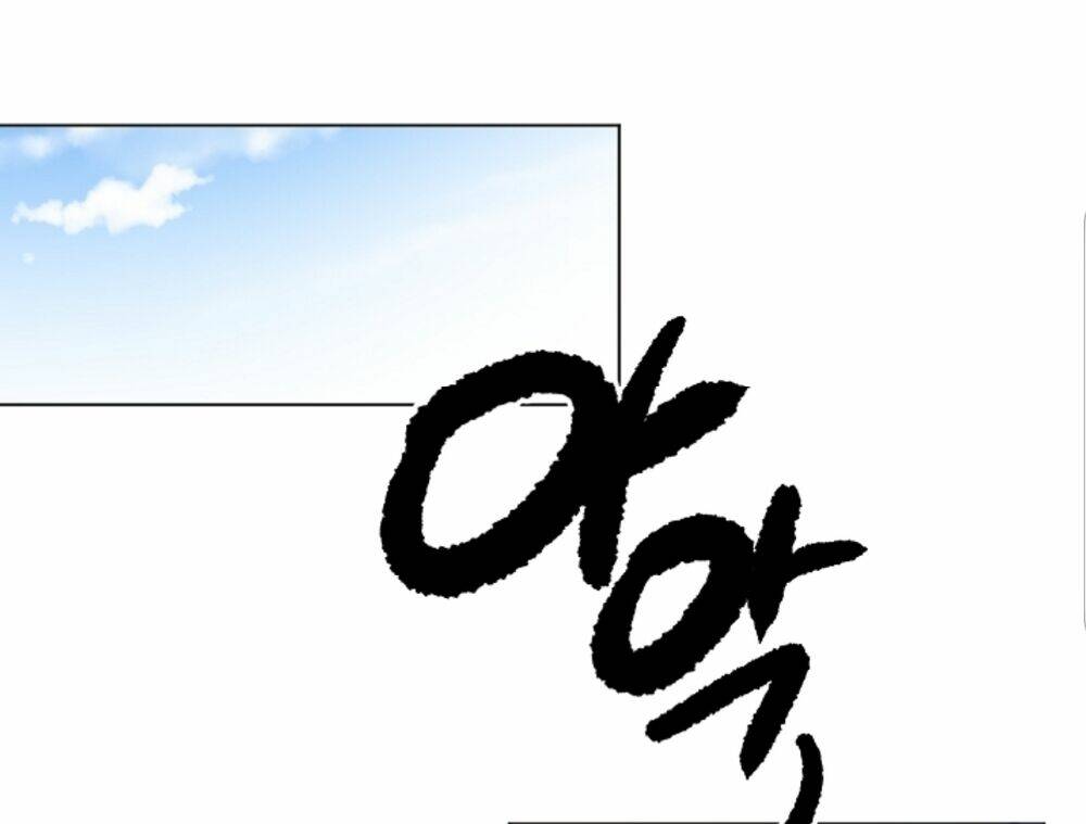 Chae Hong Sa: Chapter 60