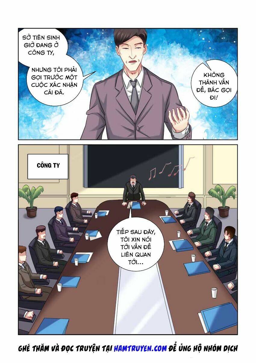 Cao Thủ Cận Vệ Của Hoa Khôi: Chapter 216