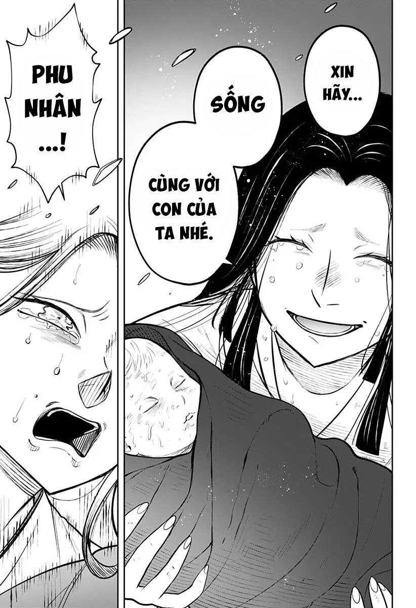 Anten-Sama No Hara No Naka: Chapter 6.1