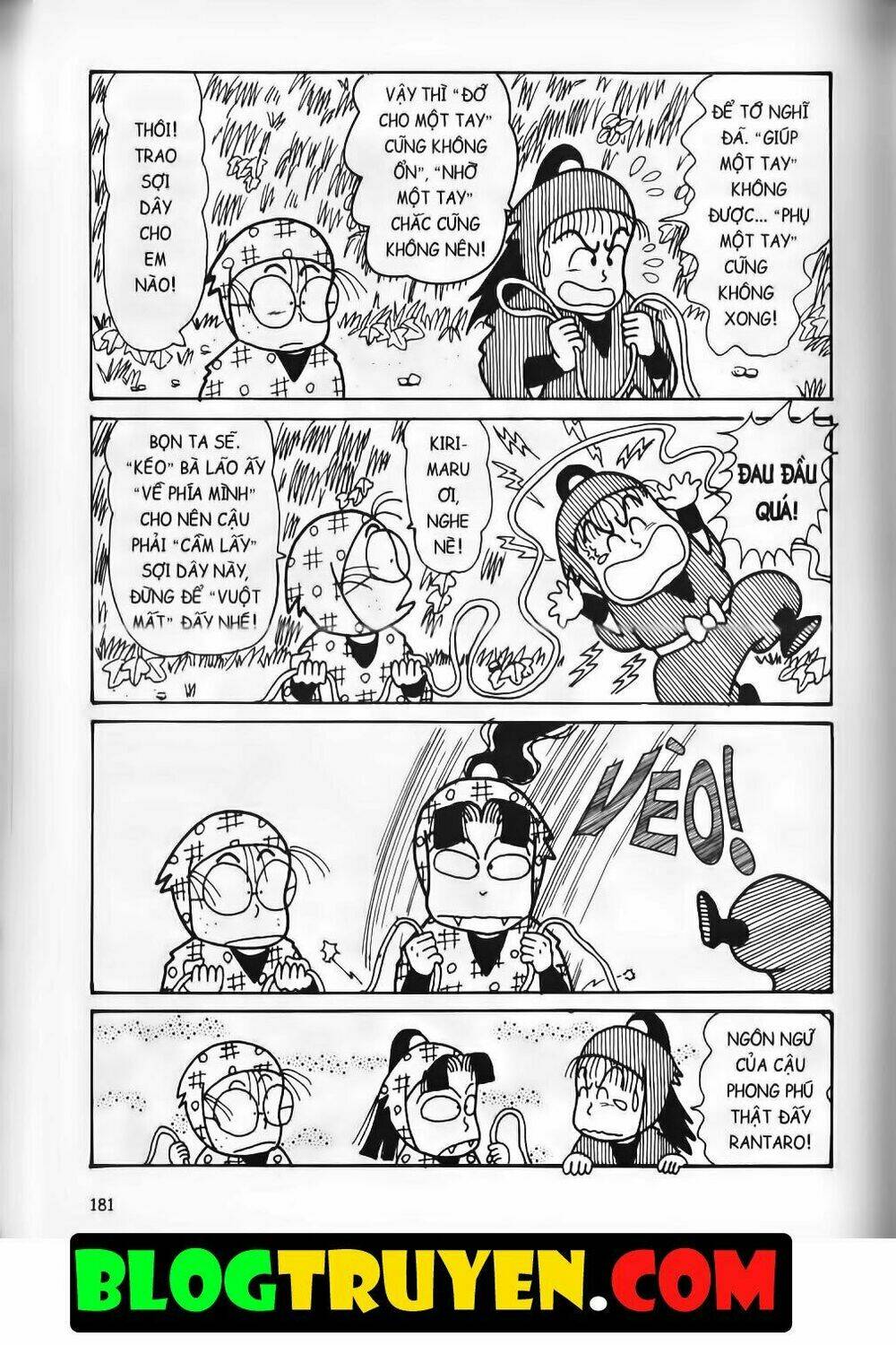 Ninja Loạn Thị Bản Đẹp: Chapter 15.6