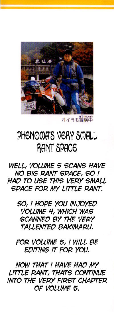 Violinist Of Hameln: Chapter 21