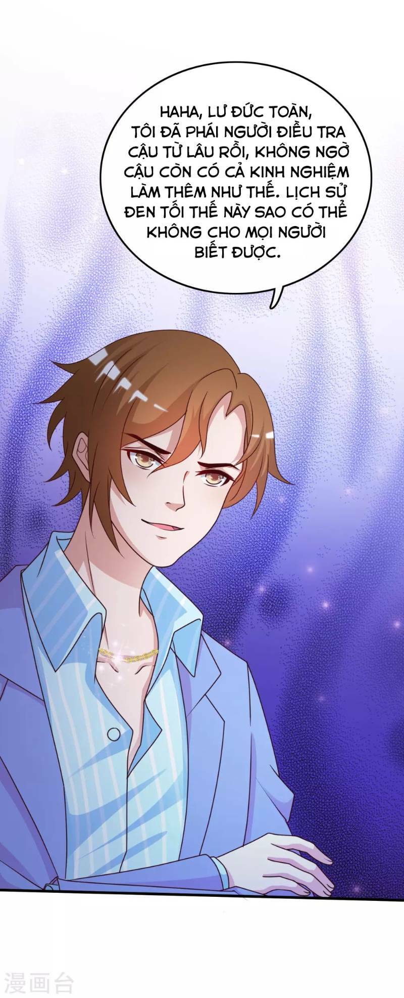 Tối Cường Vận Đào Hoa: Chapter 40