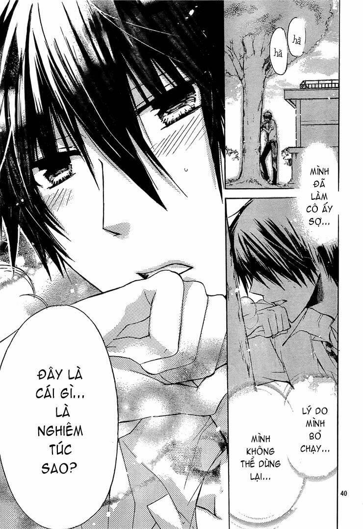 Watashi Ni Xx Shinasai!: Chapter 28