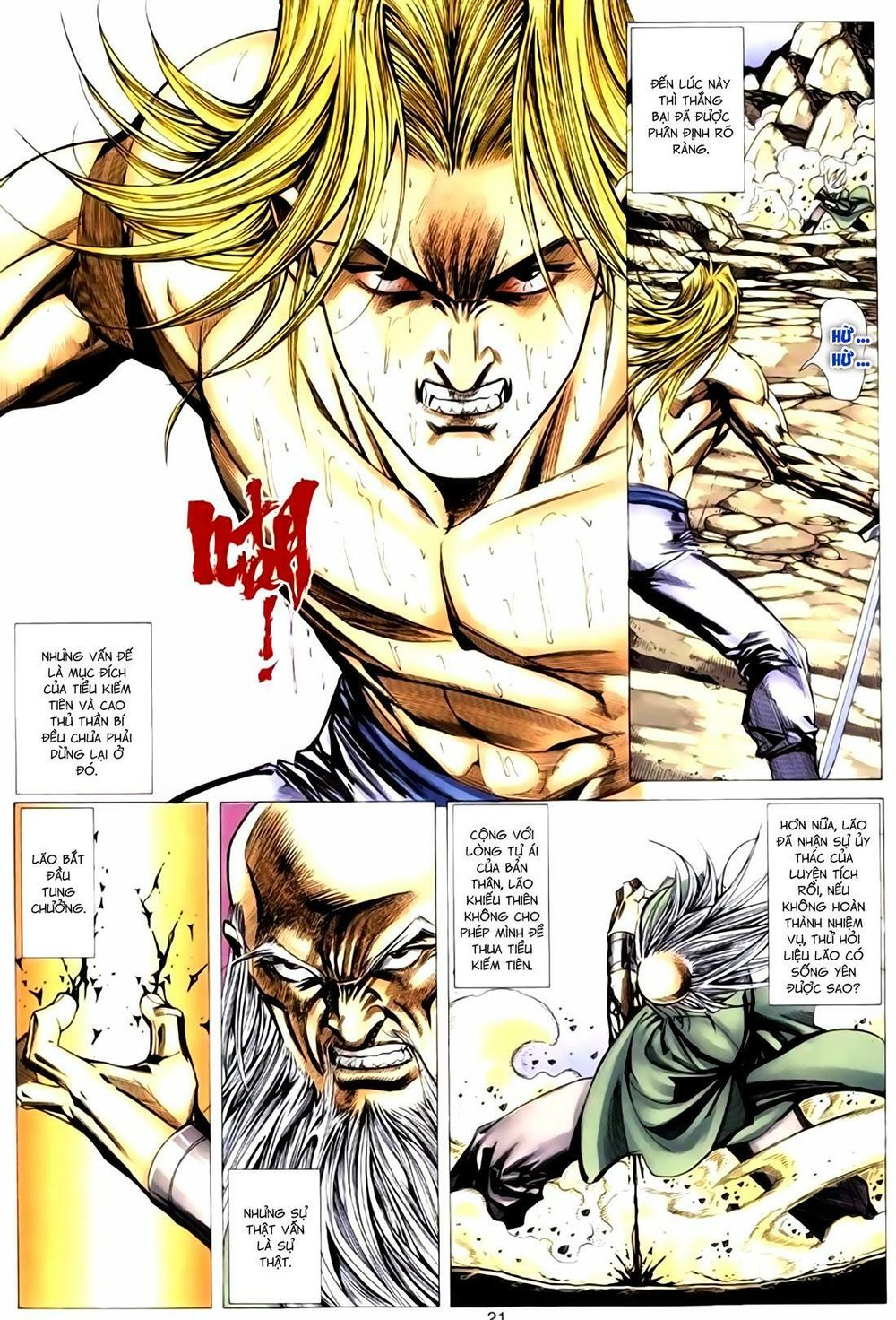 Túy Quyền Tiền Truyện 1: Chapter 23
