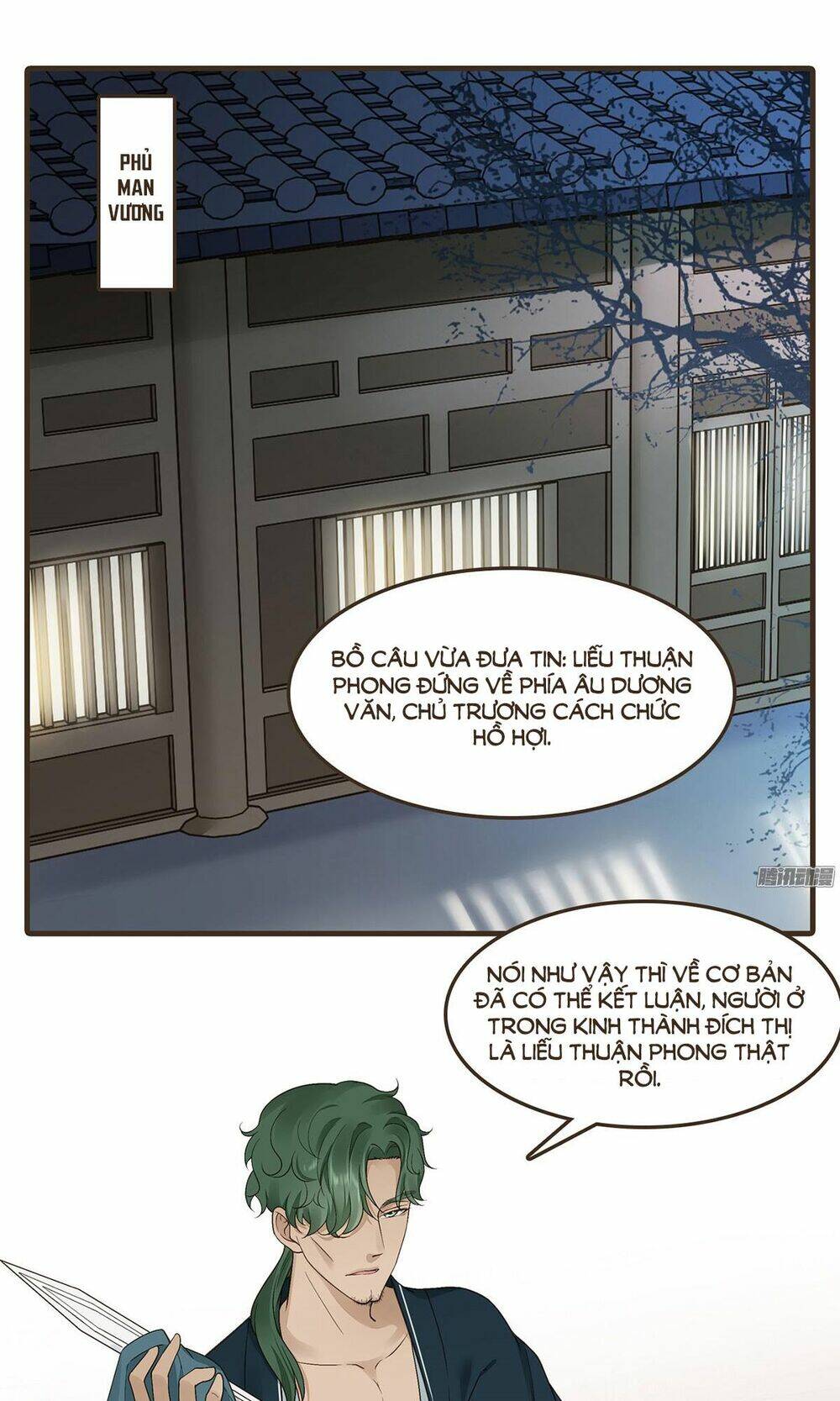 Đại Giá Thừa Tướng: Chapter 51