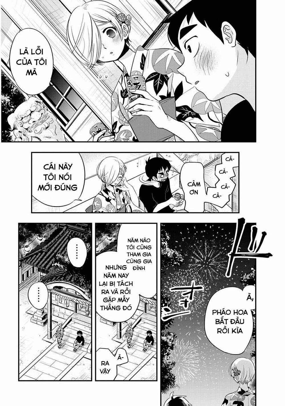 Giri-Giri Saegiru Katagirisan: Chapter 29