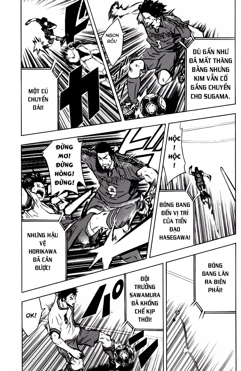 Area No Kishi: Chapter 64