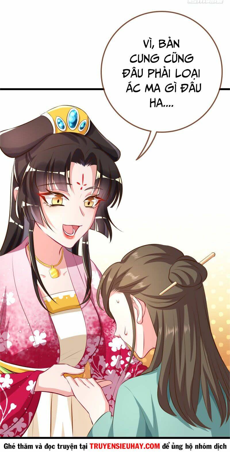 Triều Hoàng Cặn Bã: Chapter 6