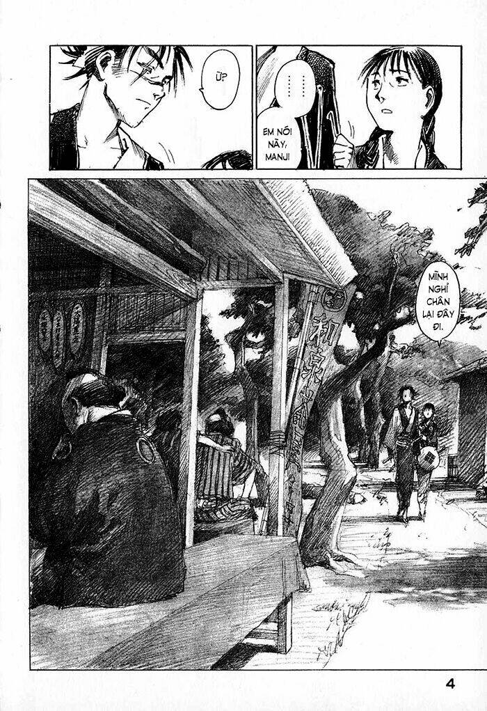 Mugen No Juunin: Chapter 4.1