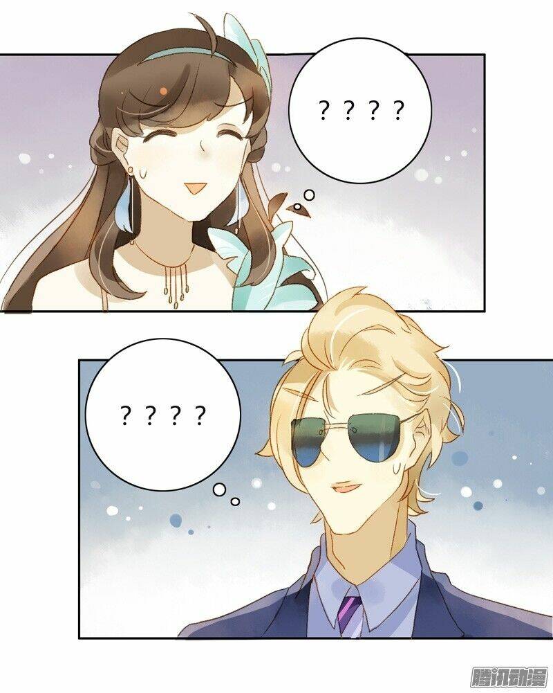 Sức Mạnh Của Sắc Đẹp: Chapter 78