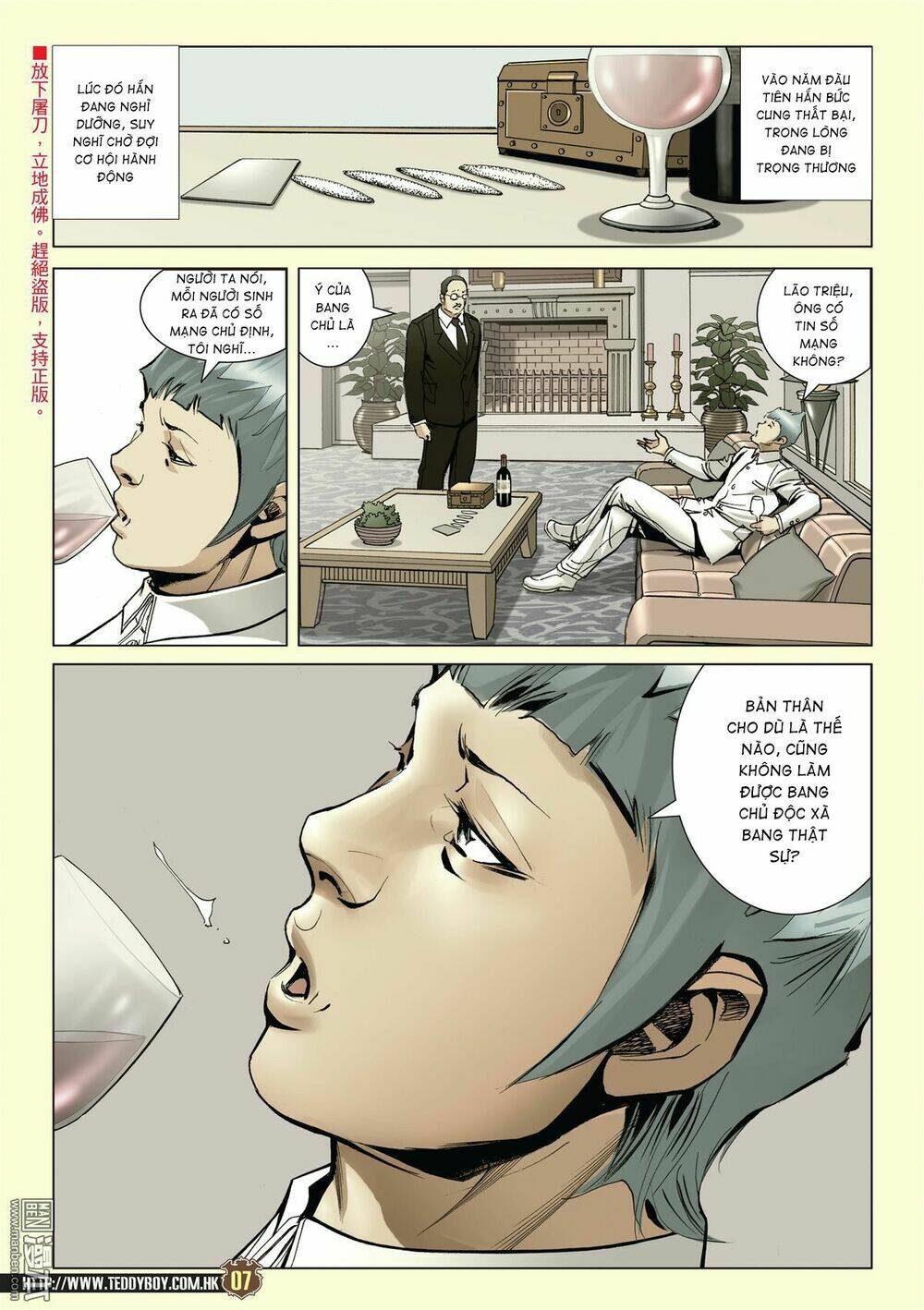 Người Trong Giang Hồ: Chapter 2076