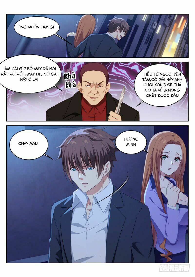 Ngận Thuần Ngận Ái Muội: Chapter 14