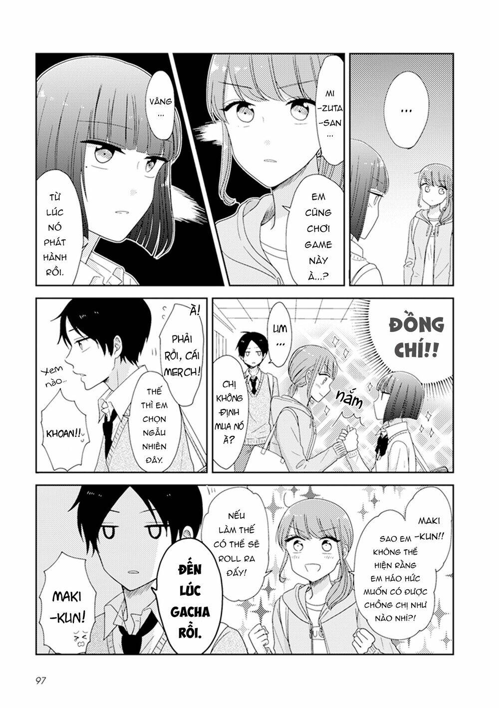 Wotaku Girl And High School Boy: Chapter 25