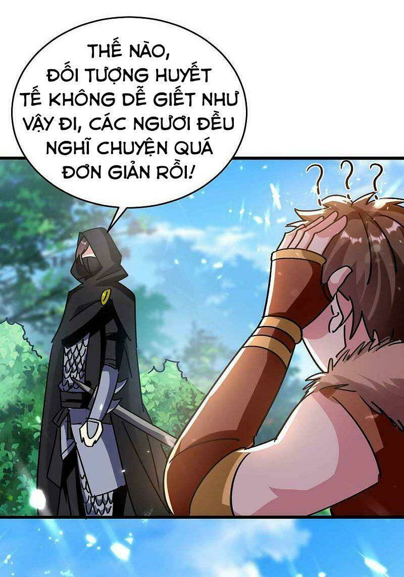 Kết Hôn Không Dễ: Chapter 146