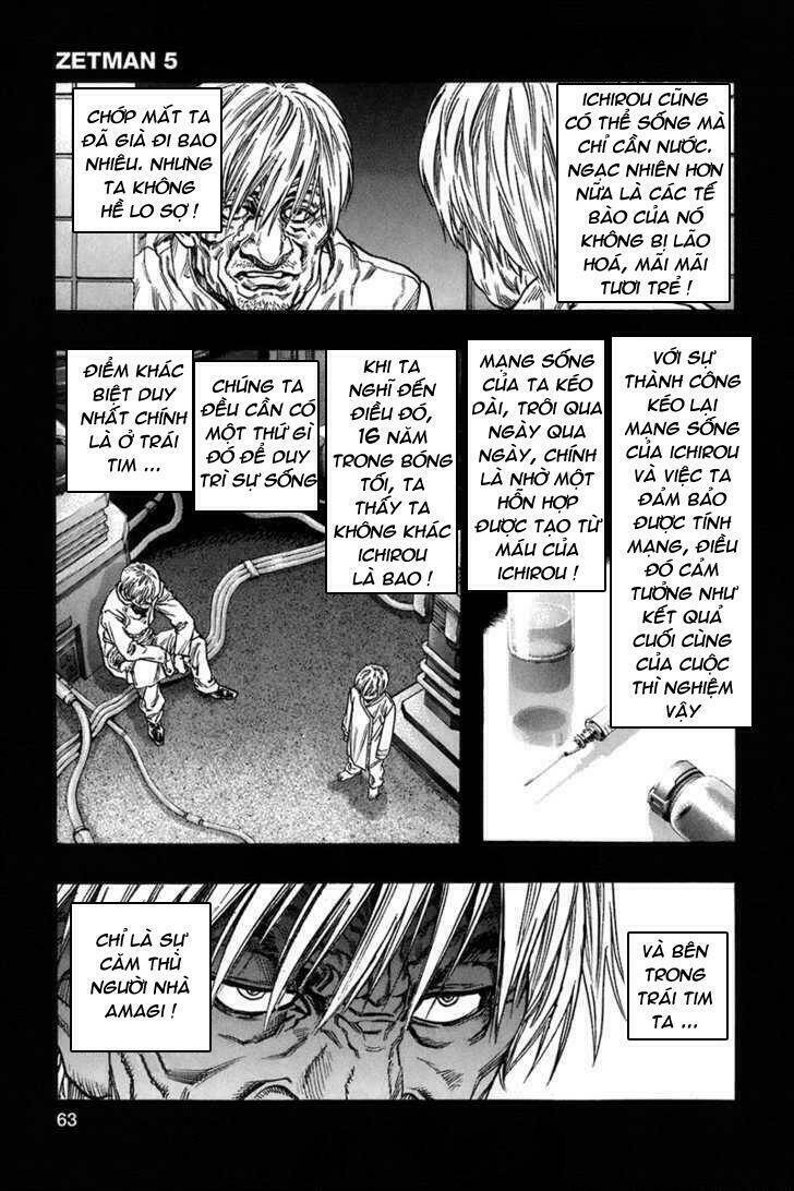 Zetman: Chapter 54