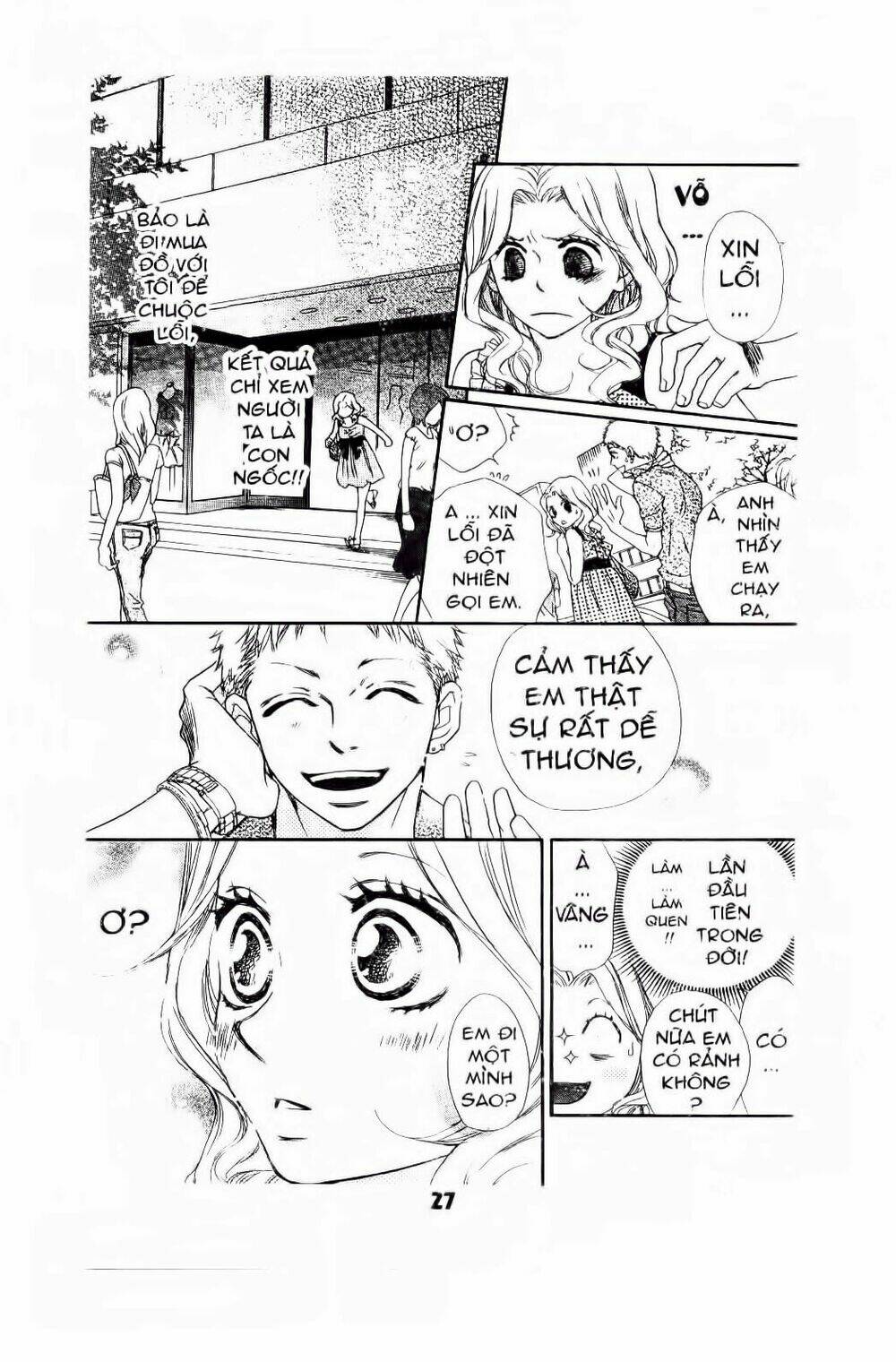 Vương Quốc Mộng Mơ: Chapter 2