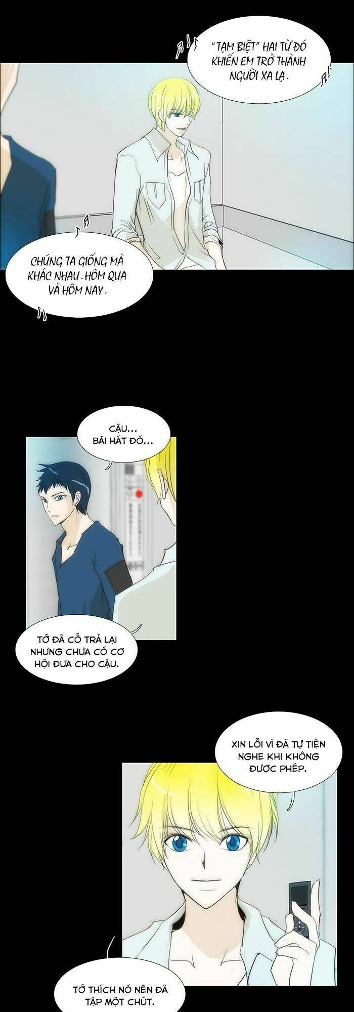 Không Thể Chạm Vào Anh: Chapter 111