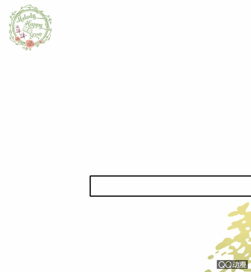 Ma Lạt Thiên Kim Đẩu Ác Thiếu: Chapter 77