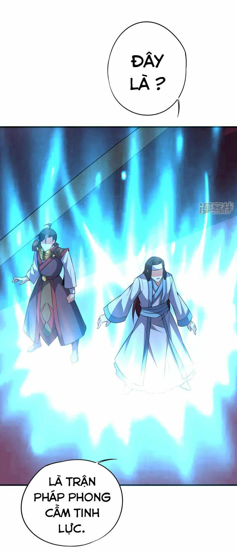 Phục Thiên Thánh Chủ: Chapter 151